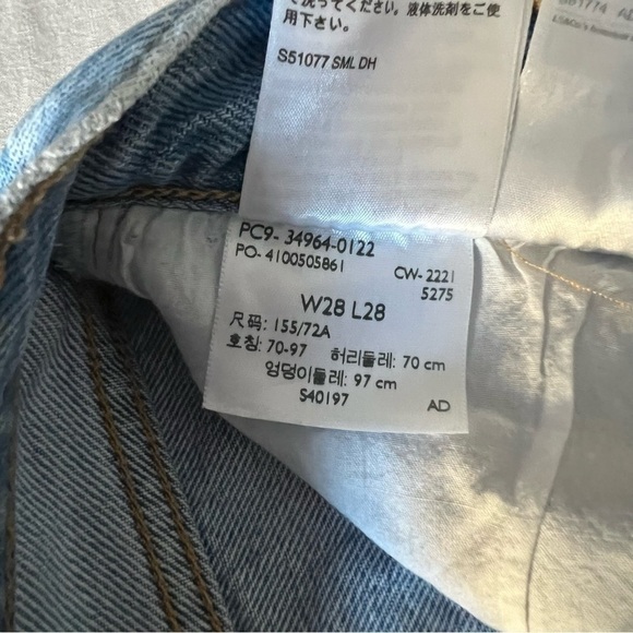 Levi's Wedgie Straight Jeans in Luxor Empire - Picture 16 of 16